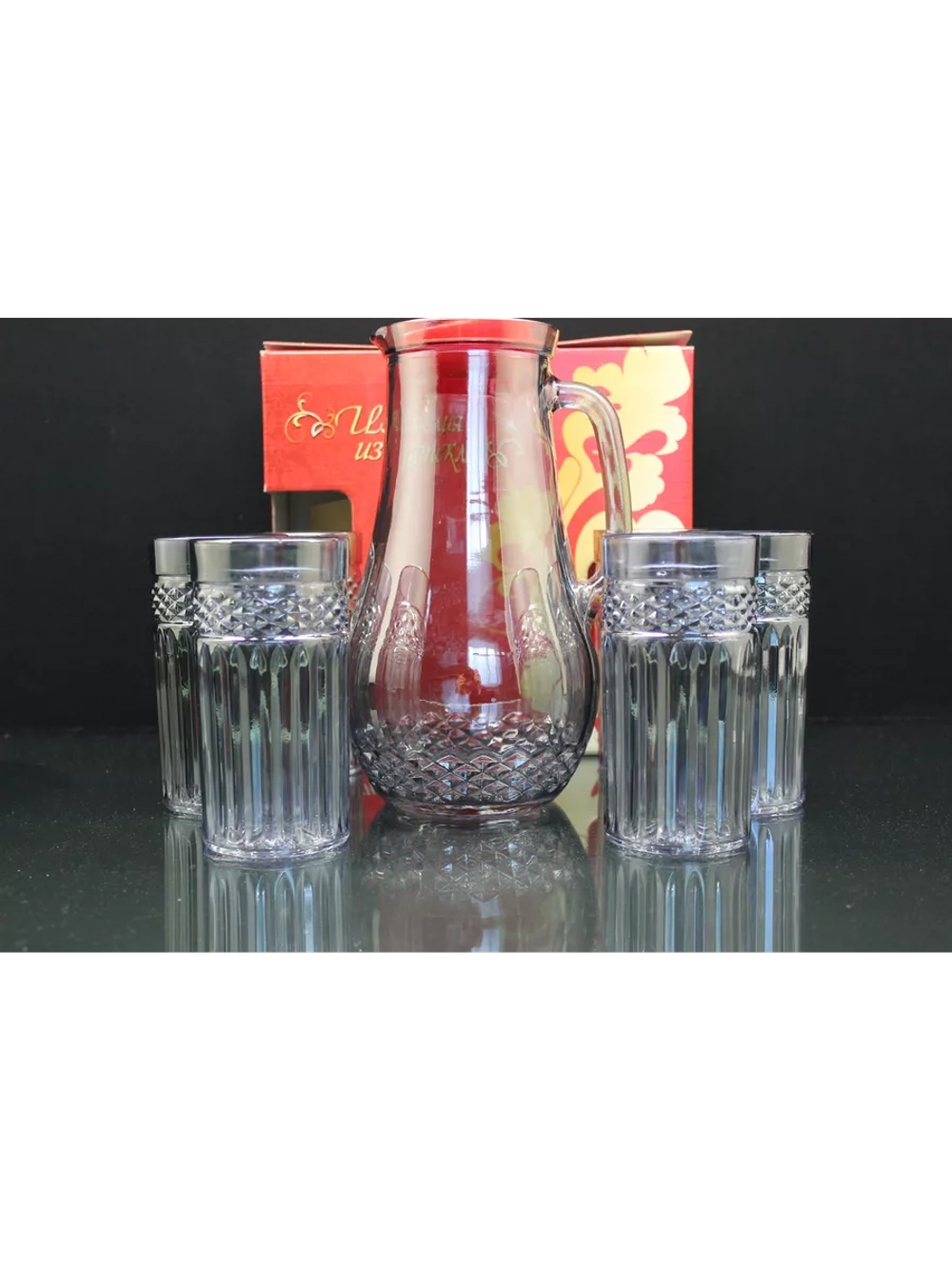 Набор для напитков " Северное море"