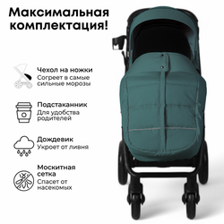 Прогулочная коляска BubaGO Cross City