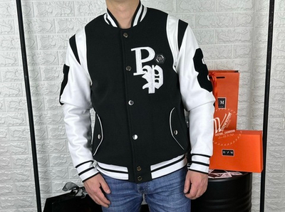 Куртка бомбер Philipp Plein