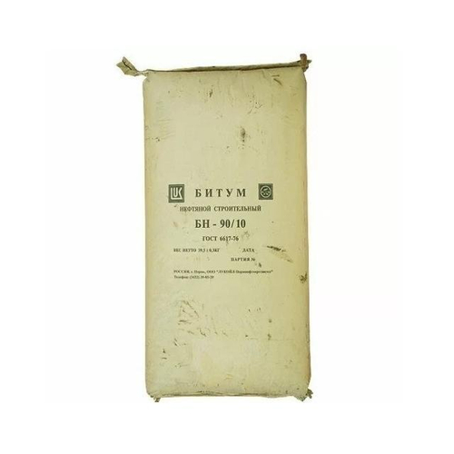 Битум БН 90/10 НОРСИ 25кг