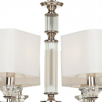 Подвесная люстра Maytoni Ontario MOD020PL-06CH