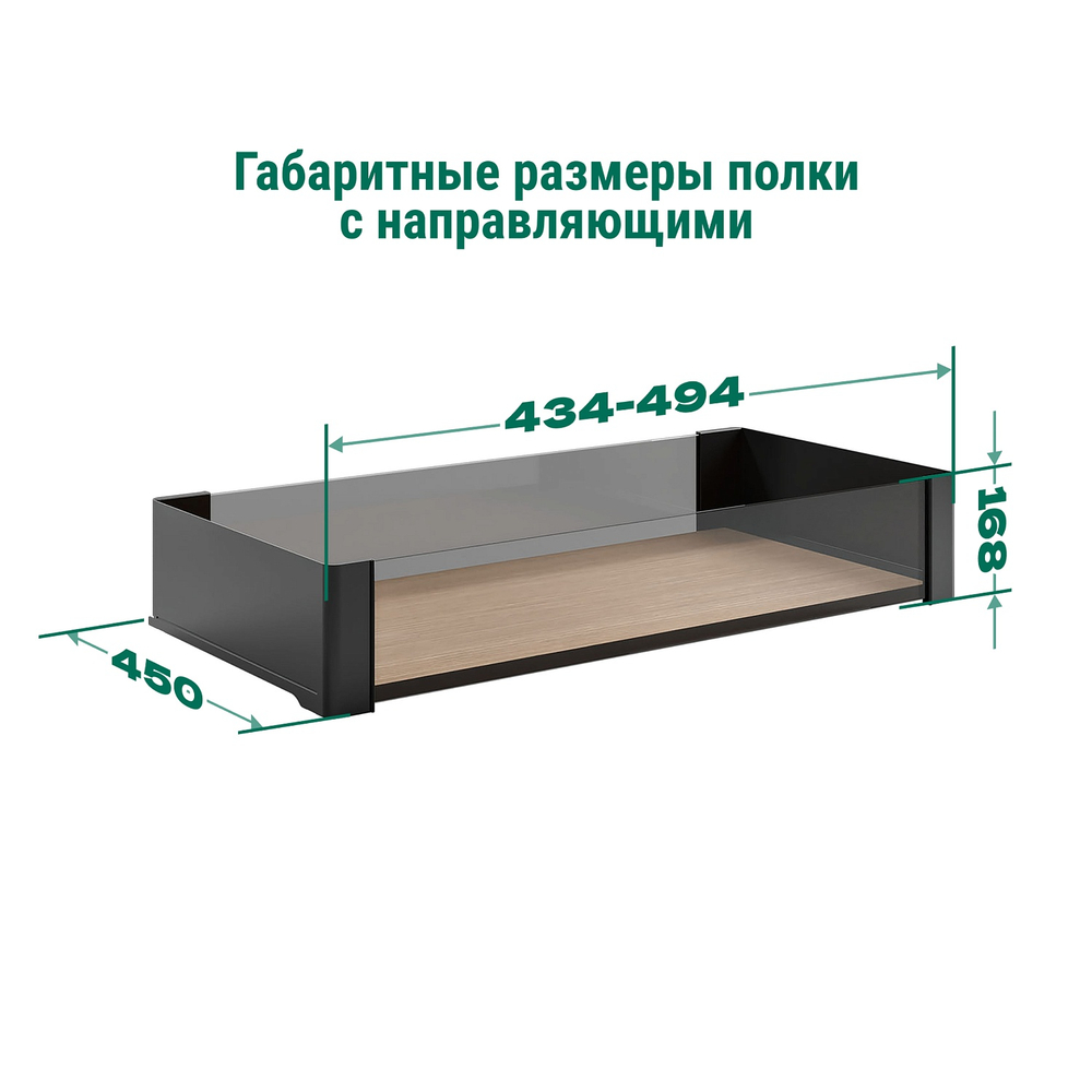 8486877021_031