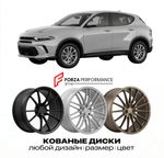 КОВАНЫЕ ДИСКИ для Dodge Hornet I 2023-2026 Додж