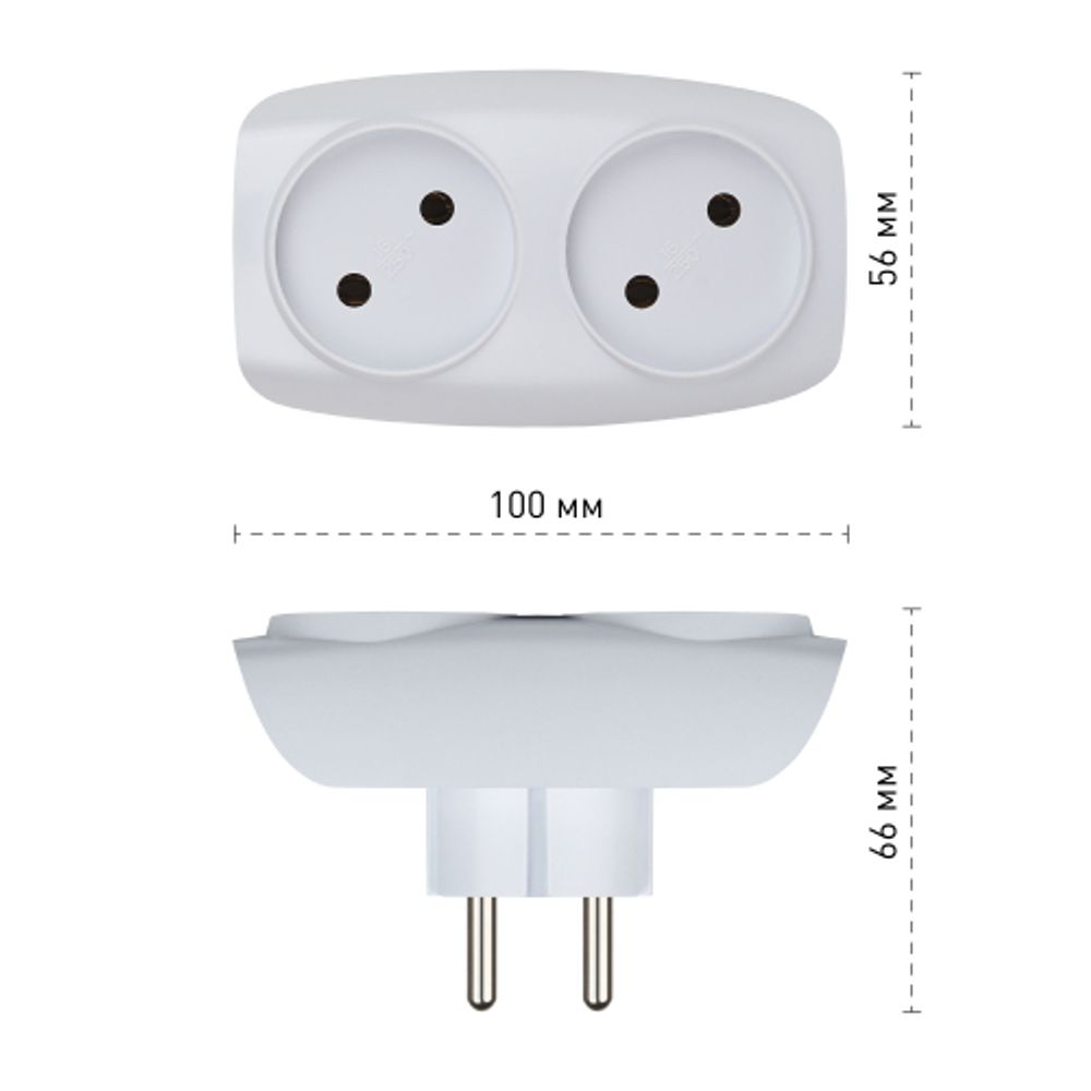 Разветвитель электрический ЭРА SP-2-W на 2 розетки без заземления 16А белый