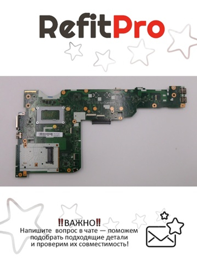 Материнская плата для ноутбука Lenovo ThinkPad L560 i5-6200U TPM2 LNV (01LV947), оригинал