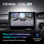 Teyes CC2L Plus 10,2" для Honda N-BOX II 2017-2021 (прав)