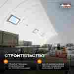 Ангар надувной складской «Ресурс 2» 40х20х15 м — из ПВХ, быстровозводимый