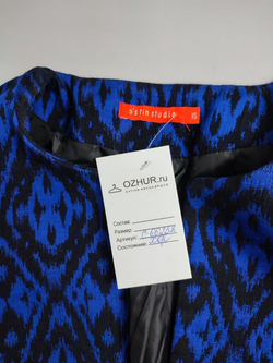 Жакет O'stin с принтом 42 размер