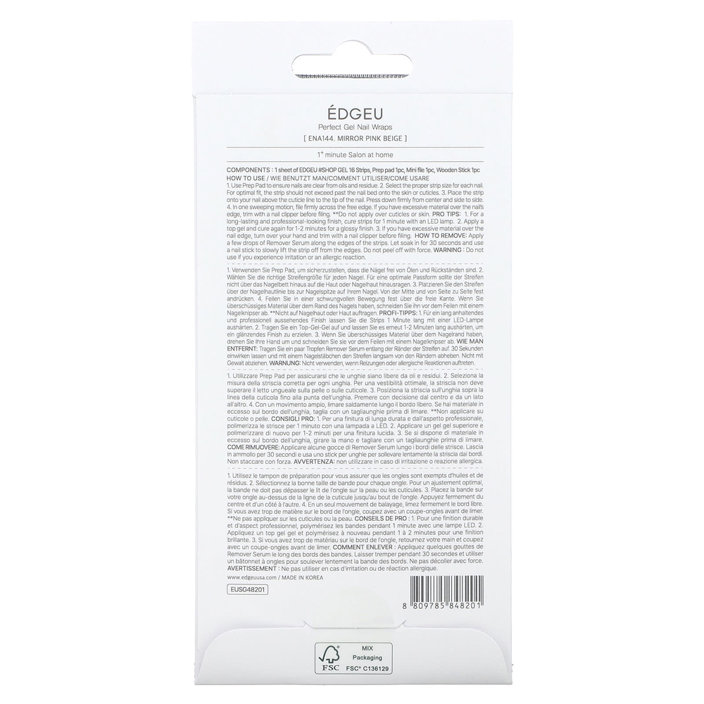 Edgeu, Perfect Gel Nail Wraps, ENA144, Mirror Pink Beige, набор из 19 предметов