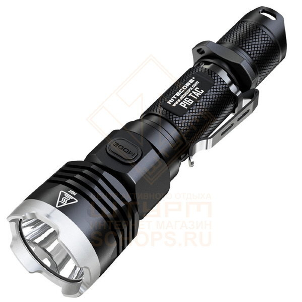 Фонарь Nitecore P16 TAC Hunting Kit