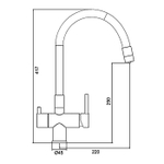 Смеситель для кухни с гибким изливом Gappo G4398-36