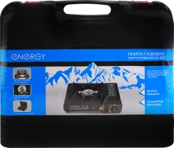 Плита газовая портативная ENERGY GS-300