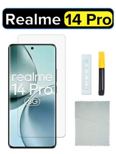 Защитное стекло UV-Glass для Realme 14 Pro