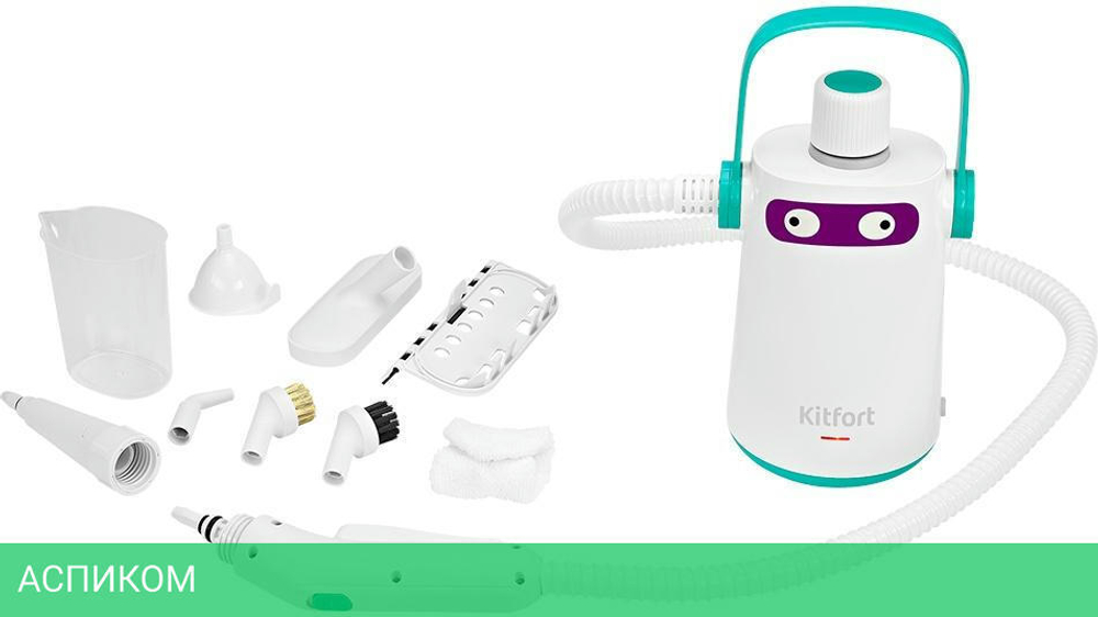 Пароочиститель Kitfort KT-9109-2 белый/салатовый