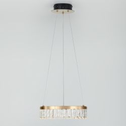 Люстра Rivoli Erika 6131-101 светодиодная LED 30 Вт 3000 K дизайн