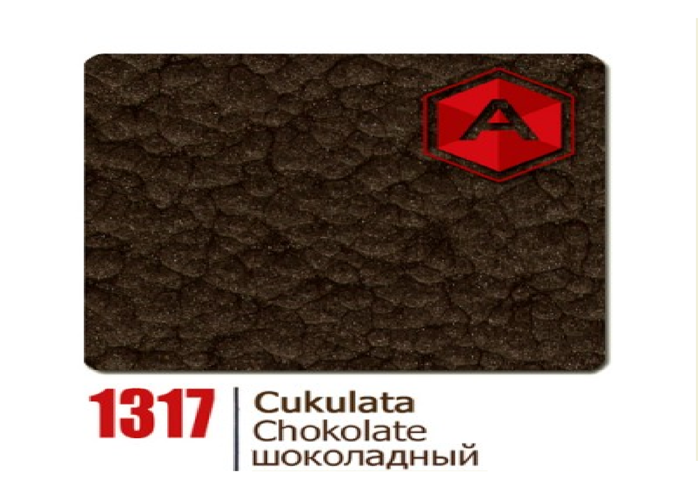 КРАСКА CST DR FERRO HAMMER 1317 0,75Л