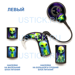 COCHLEAR7 "Инопланетянин"