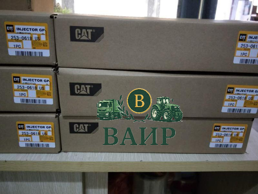 Топливная форсунка CAT 253-0618 / 244-7718 / 10R-2772
