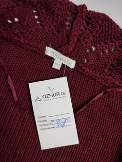 Болеро Cristelle & Co вязаное 42-44 размер