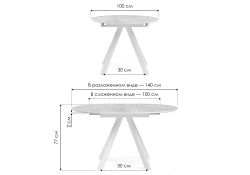 Стеклянный стол Галвестон 100х76 белый мрамор / белый