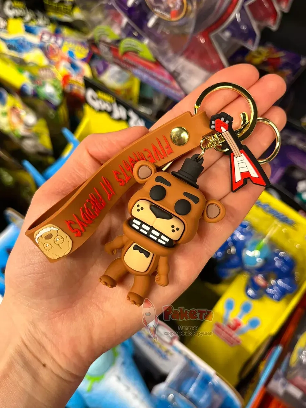 Брелок игрушка Фнаф Аниматроники Фредди