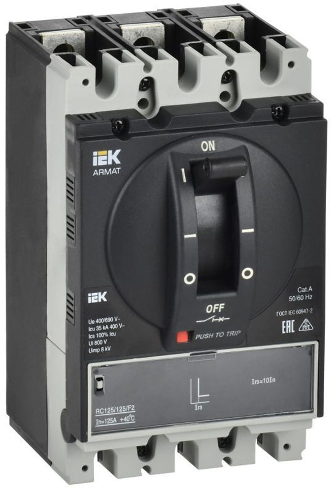 Выключатель автоматический в литом корпусе 3п A 35кА 125А расцепитель электромагн. регулируемый ARMAT IEK AR-MCCB-3A-035-0125A-MTUC Выключатель автоматический в литом корпусе 3п A 35кА 125А расцепитель электромагн. регулируемый ARMAT IEK AR-MCCB-3A-035-0125A-MTUC