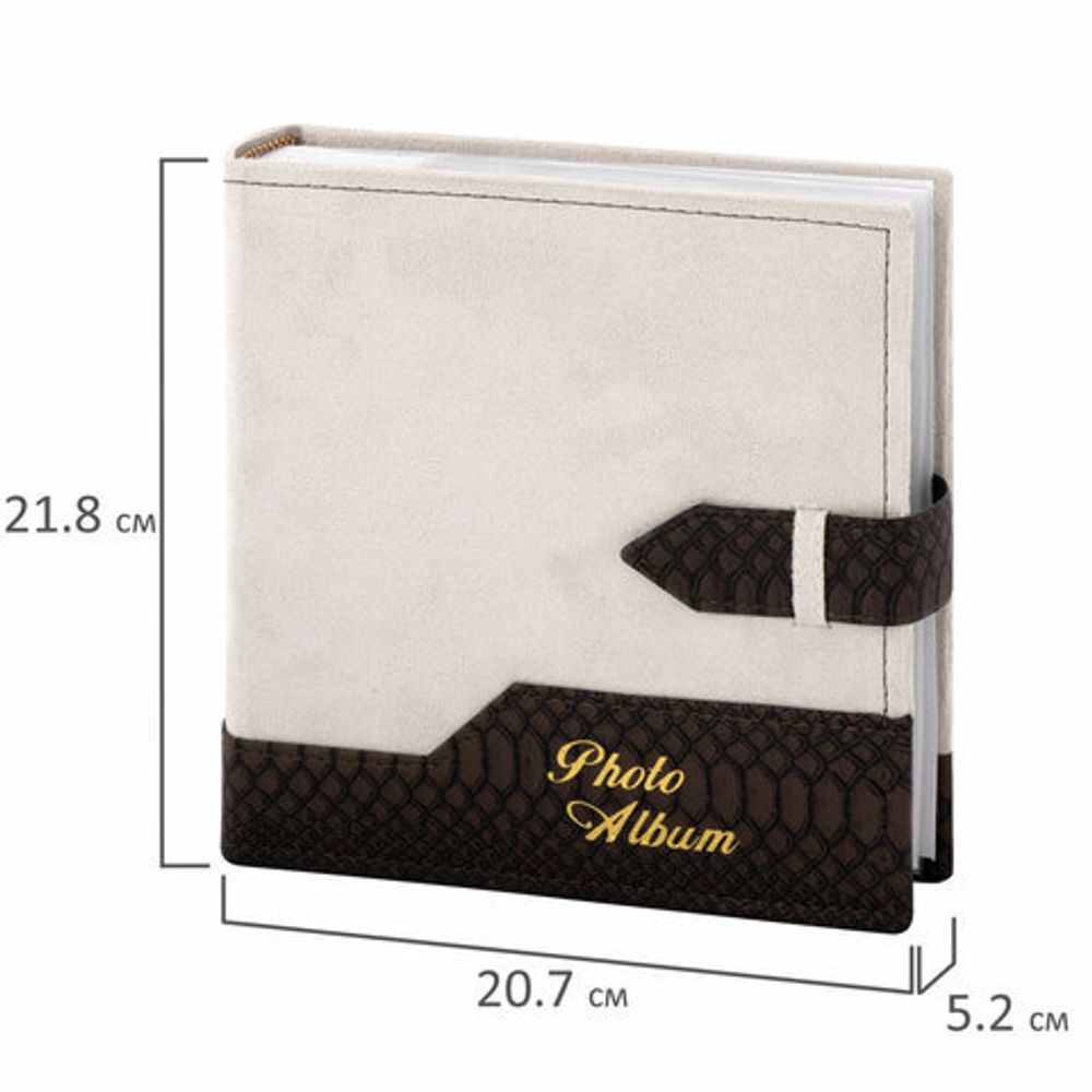 Фотоальбом BRAUBERG на 200 фотографий 10х15 см, под замшу, бумажные страницы, бокс, бежевый с коричневым, 390679