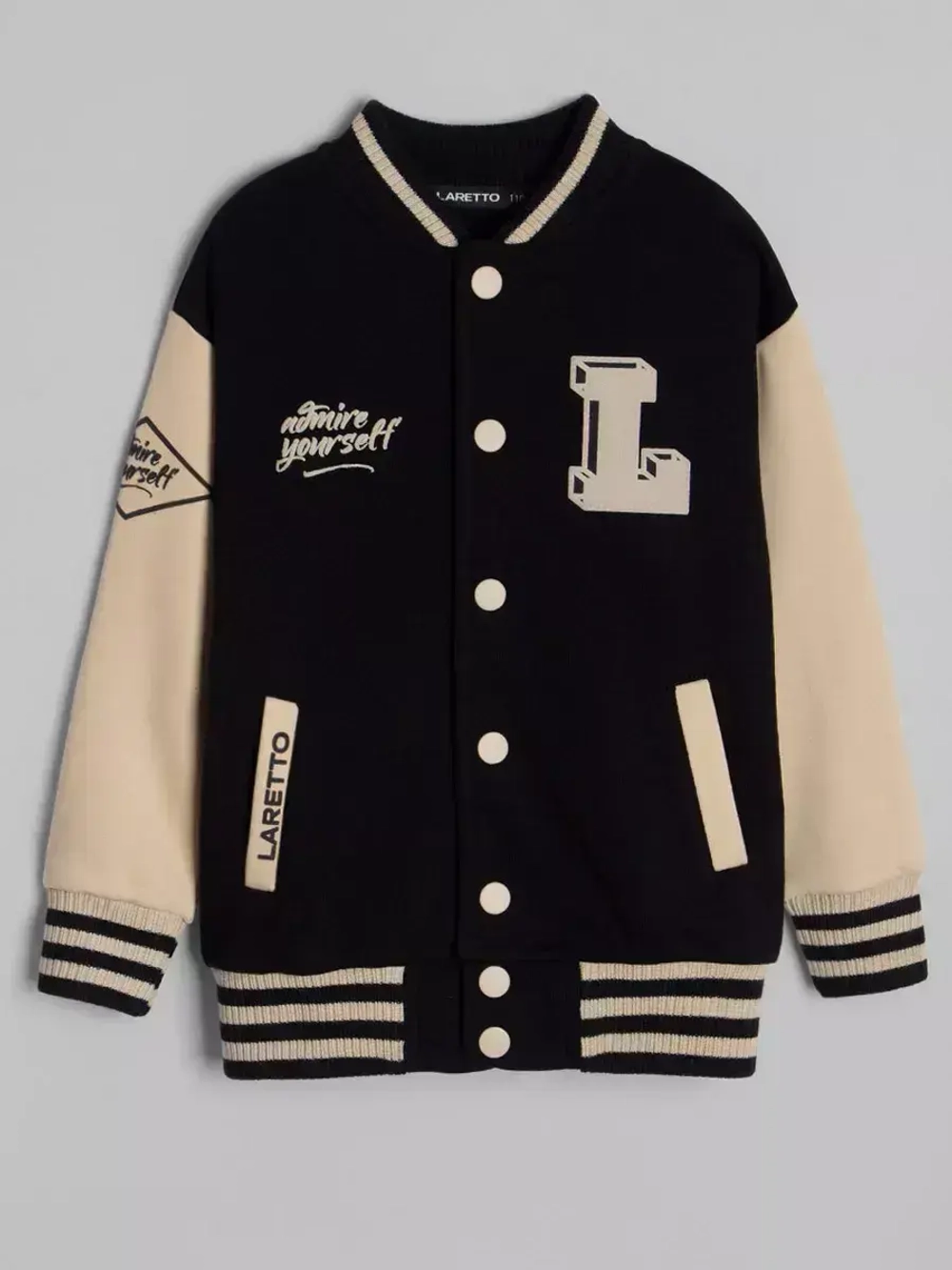 Черный бомбер для школы и сада