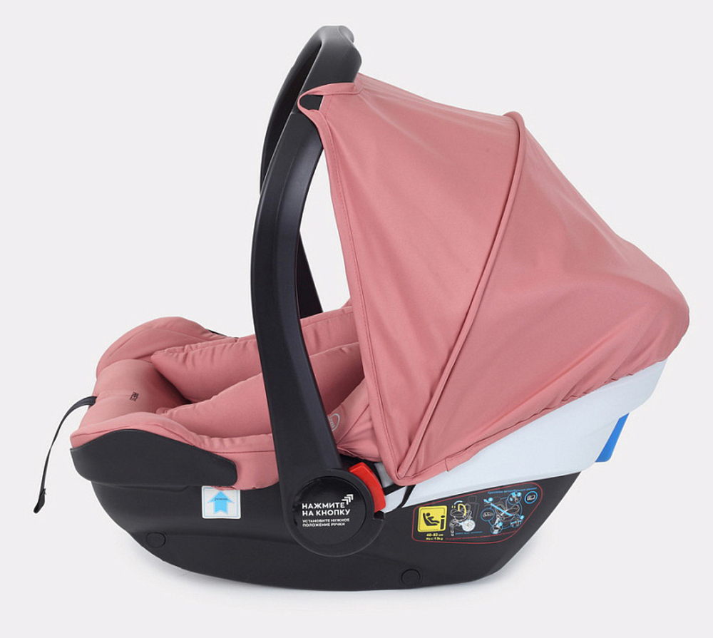 Детская коляска Rant Flex Pro 2 в 1 Pink 2023