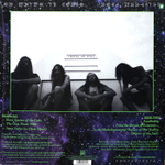 Blood Incantation / Hidden History Of The Human Race (LP+CD)