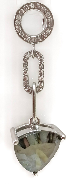 "Эстерелла" - серебряная подвеска 925-й пробы