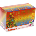 Гирлянда для дома 5,0 м 20 ламп LED с насадками ДЕД МОРОЗ, прозрач.пров., авторежим.,IP-20 RG/RB (возможность соединения)