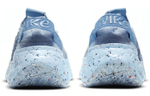 Кроссовки Nike Space Hippie 04 (Женская размерная сетка)