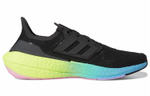 Кроссовки Adidas Ultraboost 22