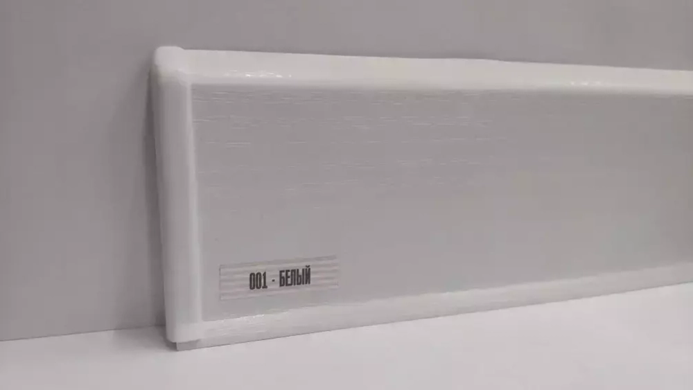 Плинтус DECONIKA 100 мм, Белый 001 (IDEAL Deconika 100х23х2200 мм)