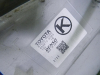 Корпус отопителя Toyota Land Cruiser 200 (2015-2021)