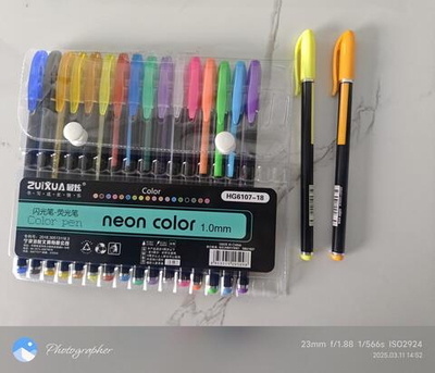 Набор гелевых ручек с блестками 1мм 18штук в ПВХ упаковке