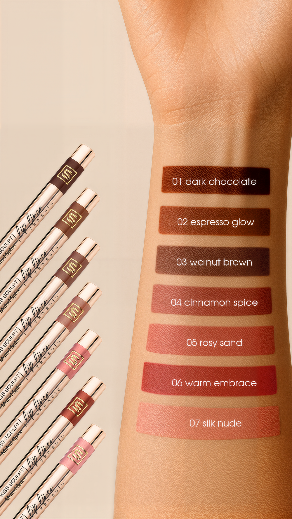 Карандаш для губ SenSulu Lip Liner 02 Espresso Glow