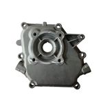 Крышка картера H200/110820304-0001