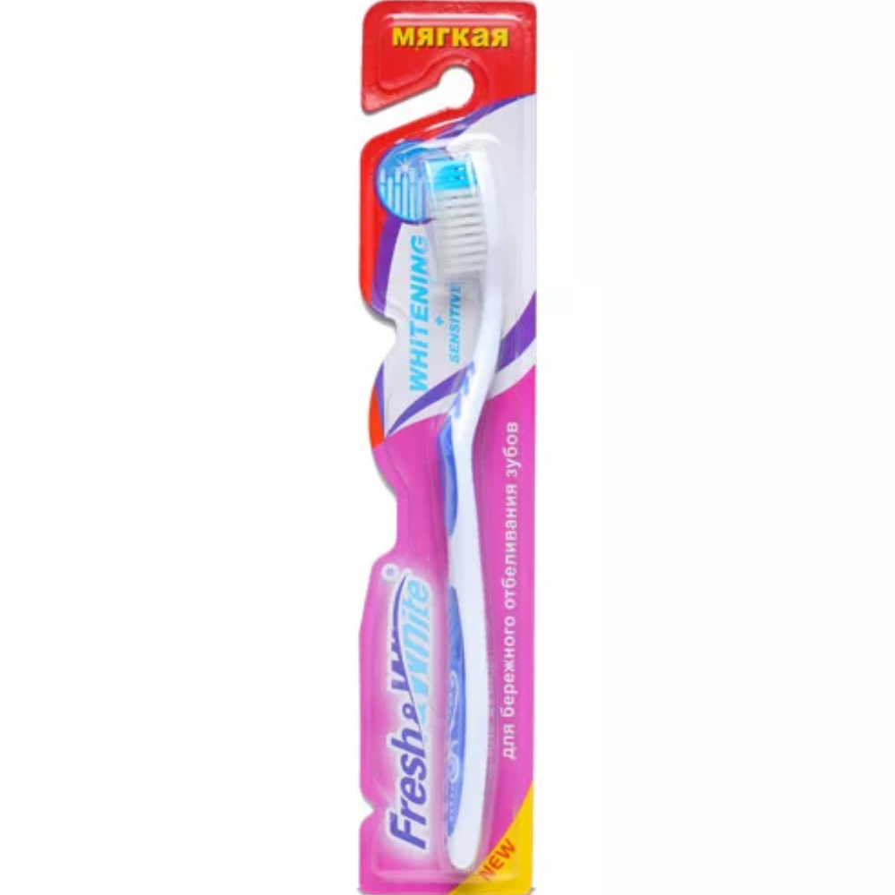 Зубная щетка мягкая Fresh White Whitening+Sensitive