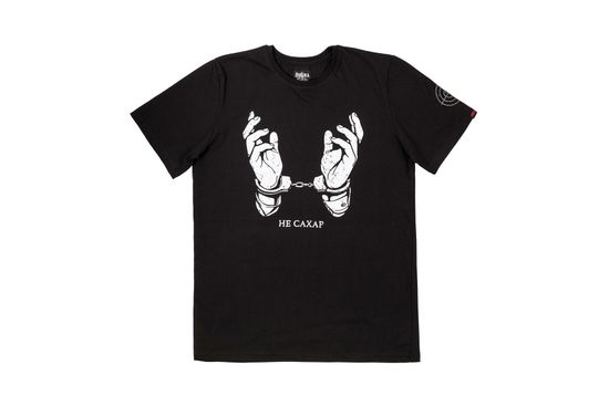 Футболка HOOK «НЕСАХАР» черный