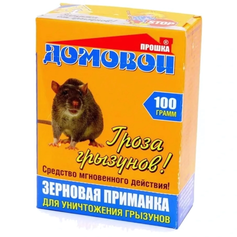 Зерно от грызунов «Гроза» 100 гр. контейнер