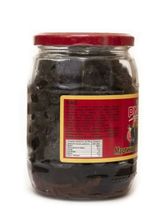 Маслины Pinar Royal с вялеными помидорами 500 г, 2 шт