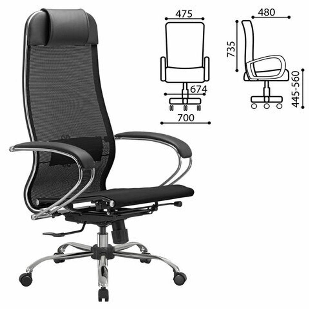 Кресло офисное МЕТТА "К-12", хром, ткань-сетка, сиденье и спинка регулируемые, черное