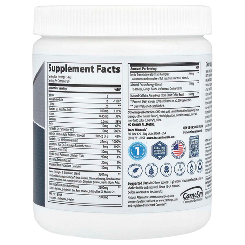 Trace, TMSPORT, предтренировочный комплекс, со вкусом малинового лимонада, 514 г (1,1 фунта)