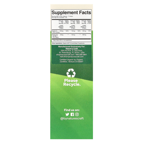 Nature's Craft, Органические капли с витаминами D3 и K2 для детей, 60 мл