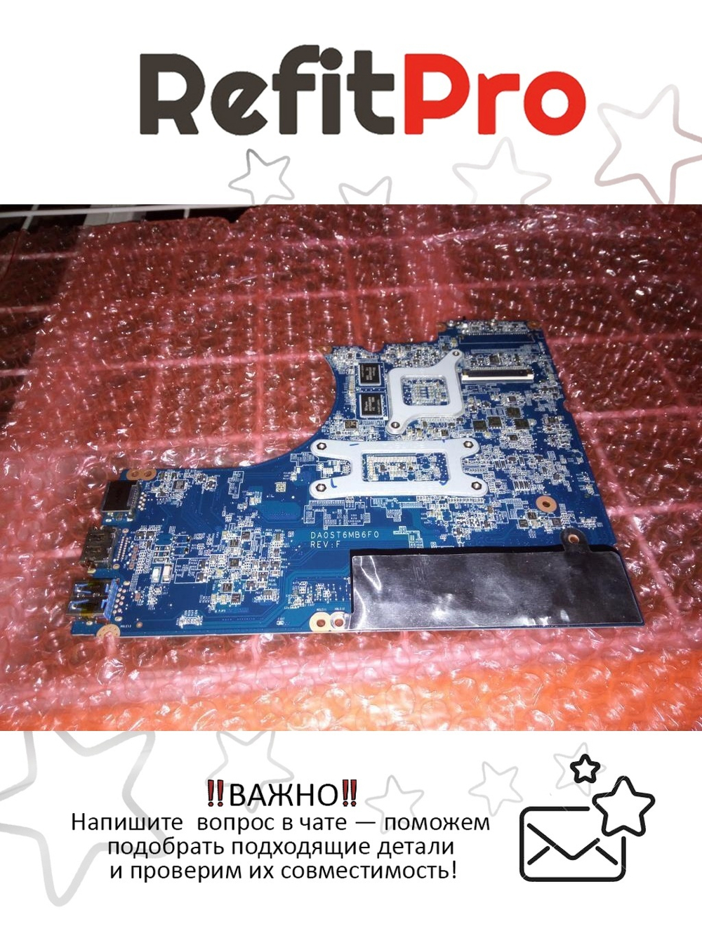 Материнская плата для ноутбука Lenovo Flex 2-14 ST6A DIS GM Intel core i5-4200U 2G (90204893), оригинал