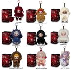 Рандомный брелок Blind Box POPMART Skullpanda You Found Me