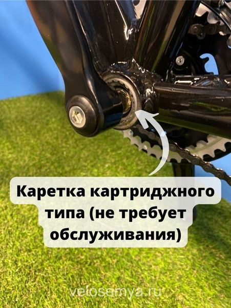 Взрослый горный велосипед Tech Team Sprint 29