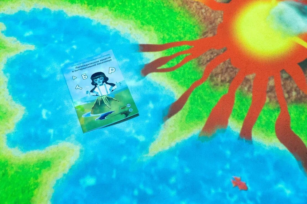 Интерактивная песочница Полянка